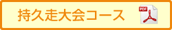 ��������񥳡���